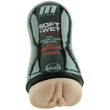 M For Men Soft + Wet Pussy in Pleasure Ridges & Orbs — delivered in Vancouver in 1–2 hours | Heaven Boutique