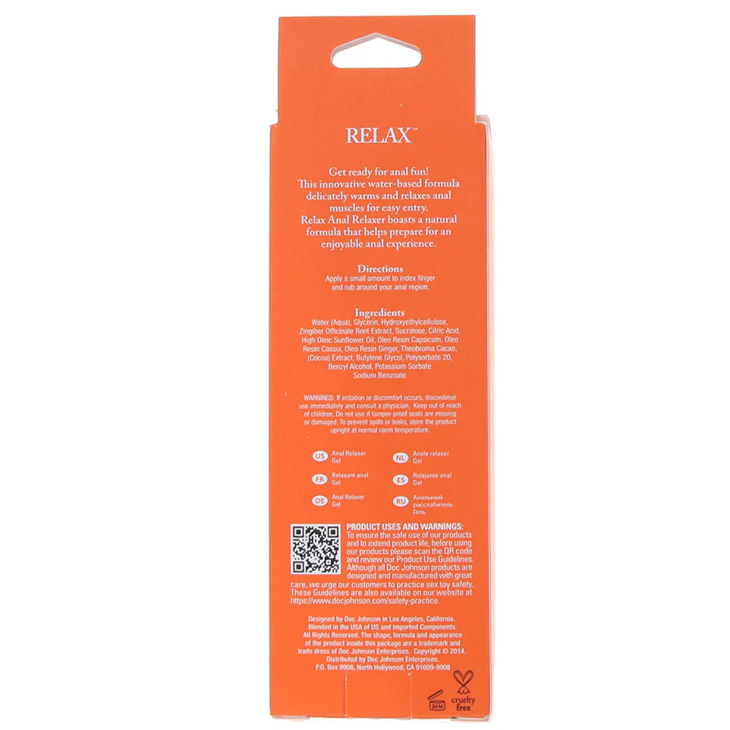 Relax Anal Relaxer in 2oz/56g - 2oz/56g – Vancouver — discreet 1–2 hour delivery – close-up view