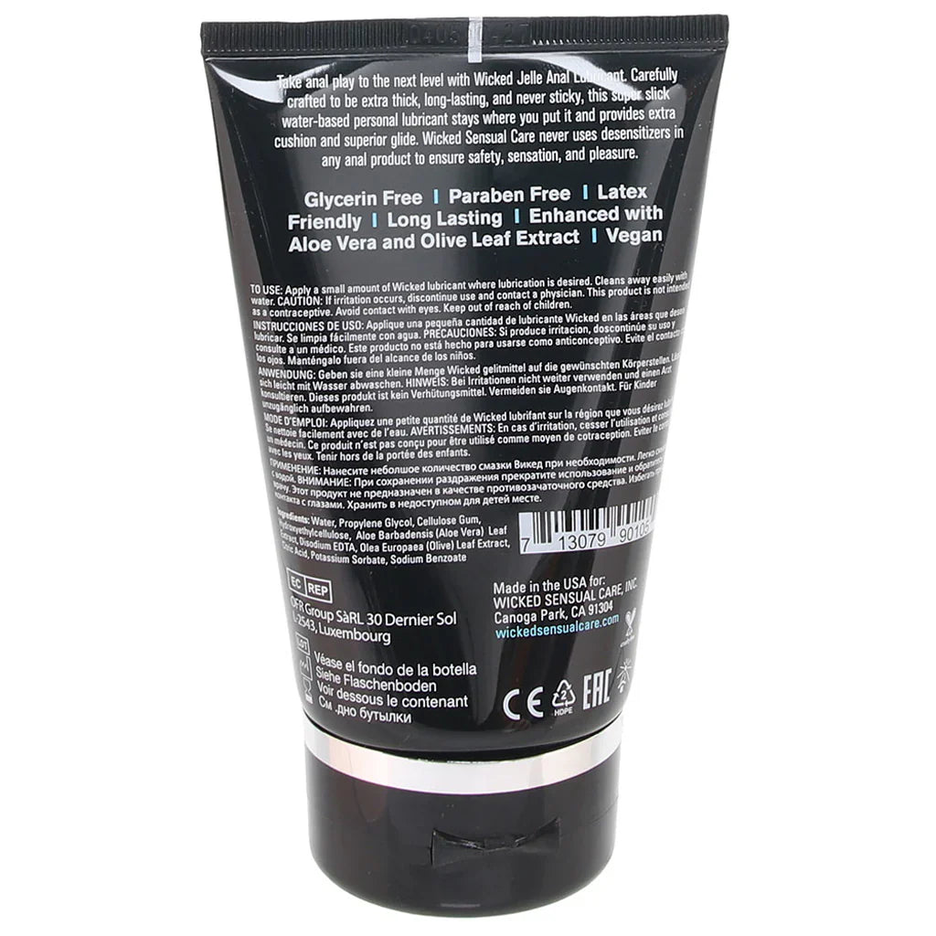 Jelle Water Based Anal Lubricant in 4oz/120ml - 4oz/120ml – Vancouver — discreet 1–2 hour delivery – close-up view