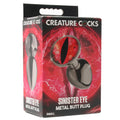 Creature Cocks Sinister Eye Metal Butt Plug in Small - Small — delivered in Vancouver in 1–2 hours | Heaven Boutique